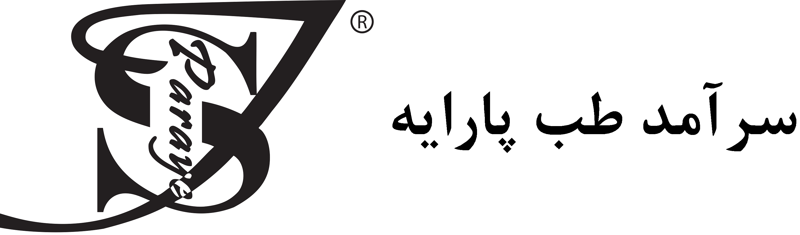 stpArayeh-logo